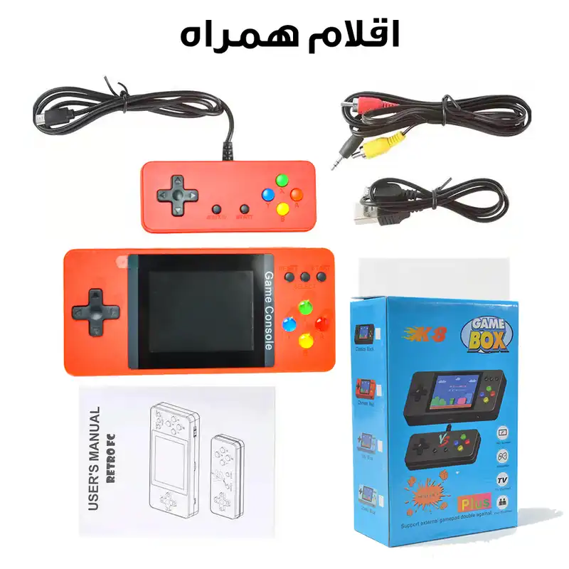 کنسول بازی پرتابل مدل K8