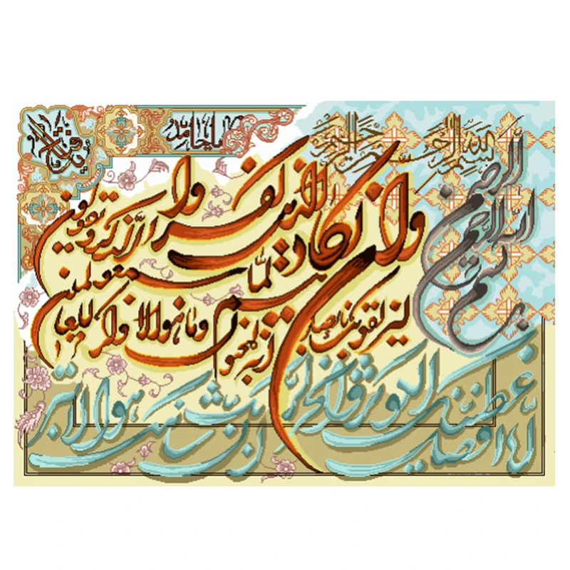 نخ و نقشه تابلوفرش مدل 22145