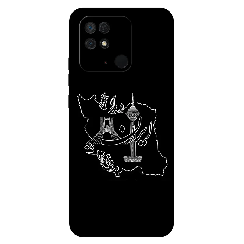 کاور مگافون کد 1870 مناسب برای گوشی موبایل شیائومی Redmi 10C  