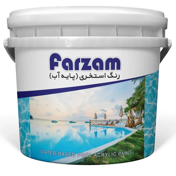 رنگ استخری سفید پایه آب فرزام کد 811 وزن 4 کیلوگرم