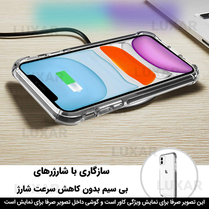 کاور لوکسار مدل pocox4pro _Unicom مناسب برای گوشی موبایل شیائومی Poco X4 Pro 5G