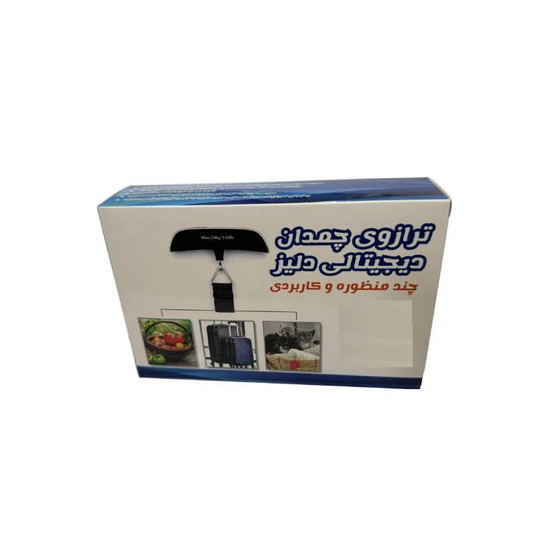 عکس شماره 8 : ترازو چمدان مدل دیجیتالی دلیز