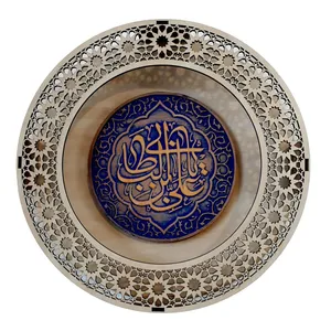 تابلو سفالی طرح یا علی بی ابیطالب مدل سنتی مذهبی کد 14005
