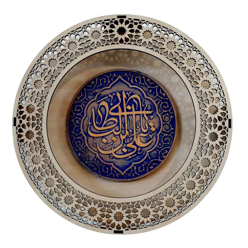 تابلو سفالی طرح یا علی بی ابیطالب مدل سنتی مذهبی کد 14005