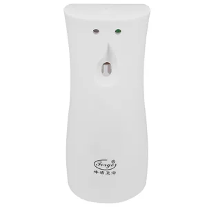 دستگاه خوشبو کننده هوا کد 55