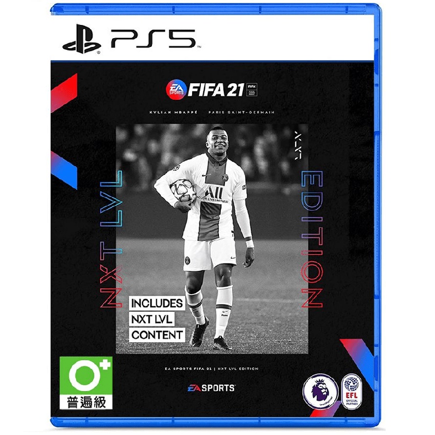 بازی فوتبال FIFA 21 مخصوص PS5