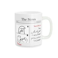 ماگ راسای مدل روزنامه ای اسم پریسا