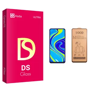 Asda DS glass Ceramics Screen Protector For Xiaomi شیائومی Redmi Note 9s