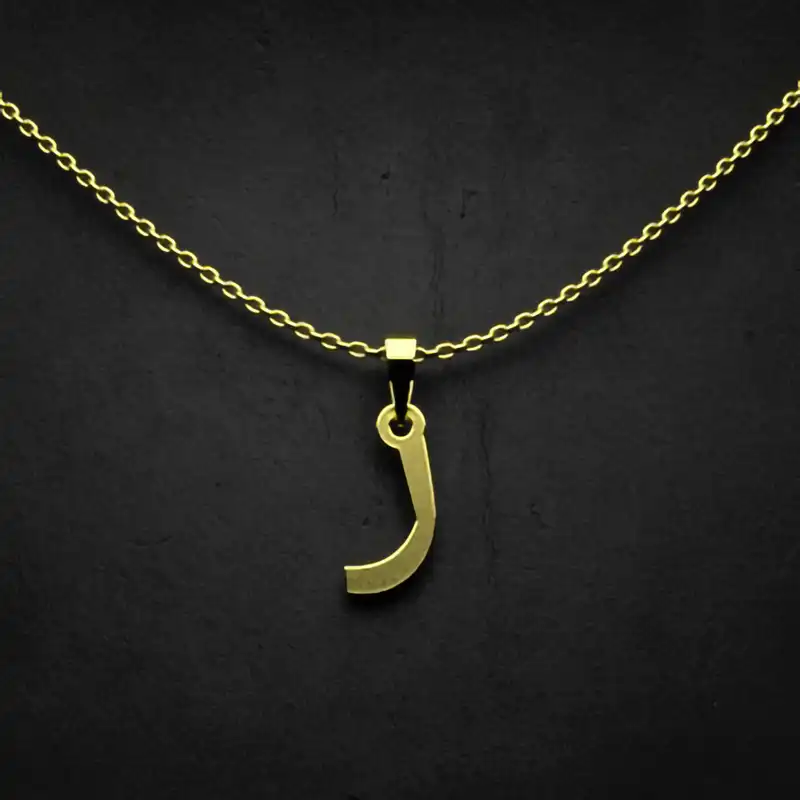 گردنبند طلا 18 عیار زنانه مدوپد مدل حرف ر کد I3-1-1472