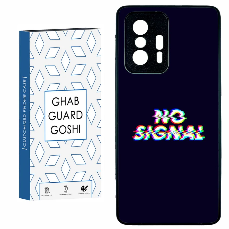 کاور قاب گارد گوشی طرح no signal کد TPU-193 مناسب برای گوشی موبایل شیائومی 11T / 11T PRO
