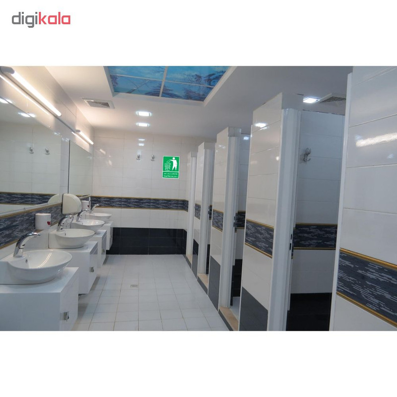 برچسب چاپ پارسیان طرح لطفا نظافت را رعایت کنید بسته 2 عددی