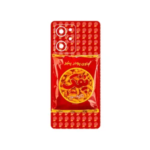 MAHOOT Puffy Nostalgia Cover Sticker for Xiaomi Poco X5 Pro