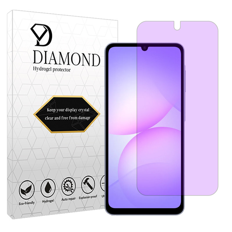محافظ صفحه نمایش آنتی پرپل دیاموند مدل Eye Care مناسب برای گوشی موبایل سامسونگ Galaxy A07 4G