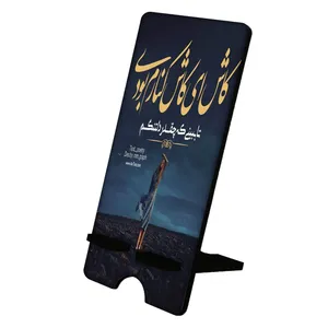 پایه نگهدارنده گوشی موبایل مدل فانتزی کد 800