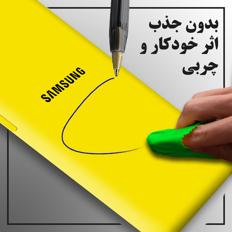 کاور پرشین کینگ مدل SLC22 مناسب برای گوشی موبایل سامسونگ Galaxy A03S / A02S