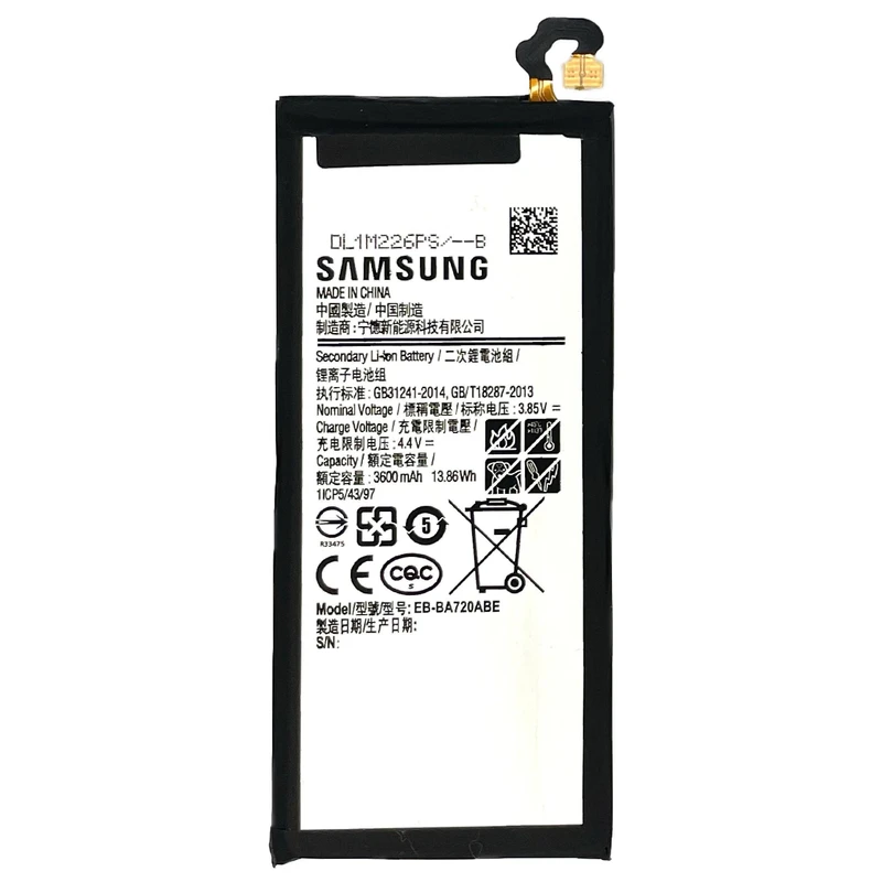 باتری موبایل مدل EB-BA720ABE ظرفیت 3600 میلی آمپر ساعت مناسب برای گوشی موبایل سامسونگ Galaxy A7 2017/J7 2017