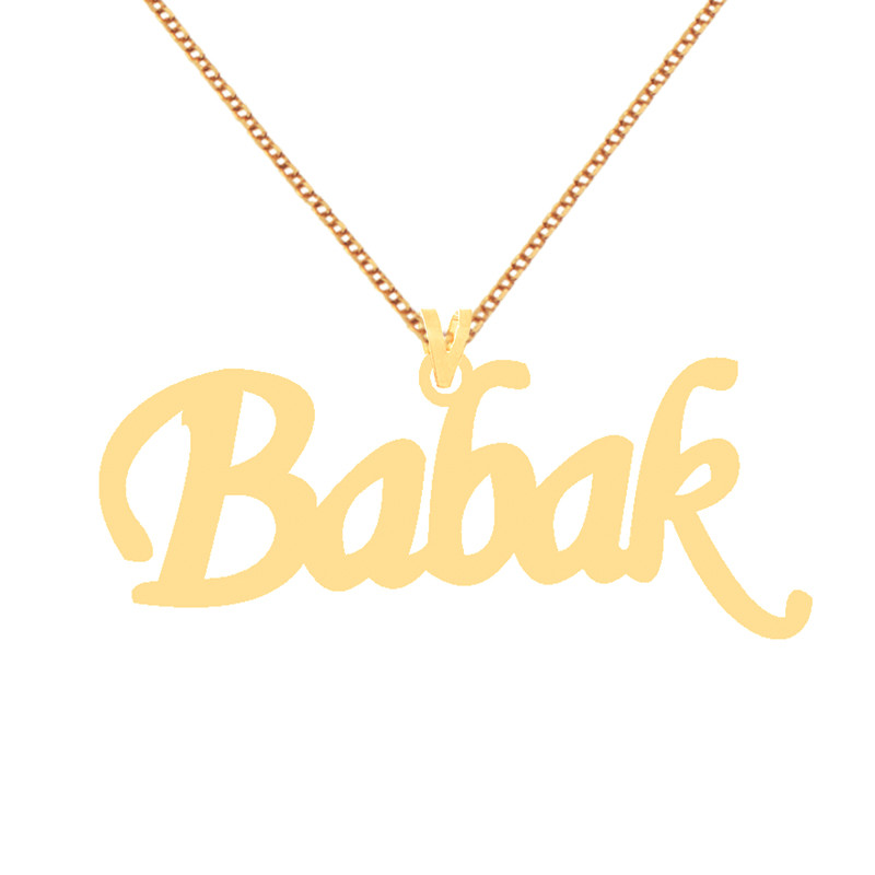 گردنبند طلا 18 عیار زنانه کرابو طرح بابک مدل Kr71613