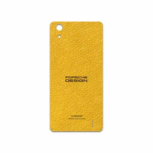 MAHOOT ML-PRDS Cover Sticker for GLX Maad