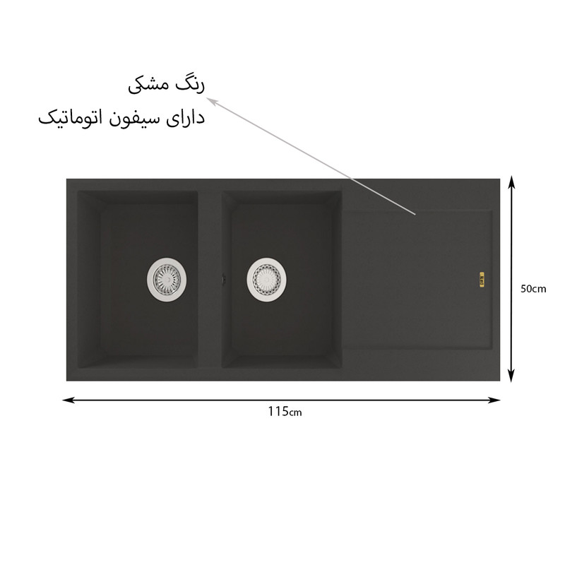 سینک ظرفشویی گرانیتی جیلارد مدل KITO توکار