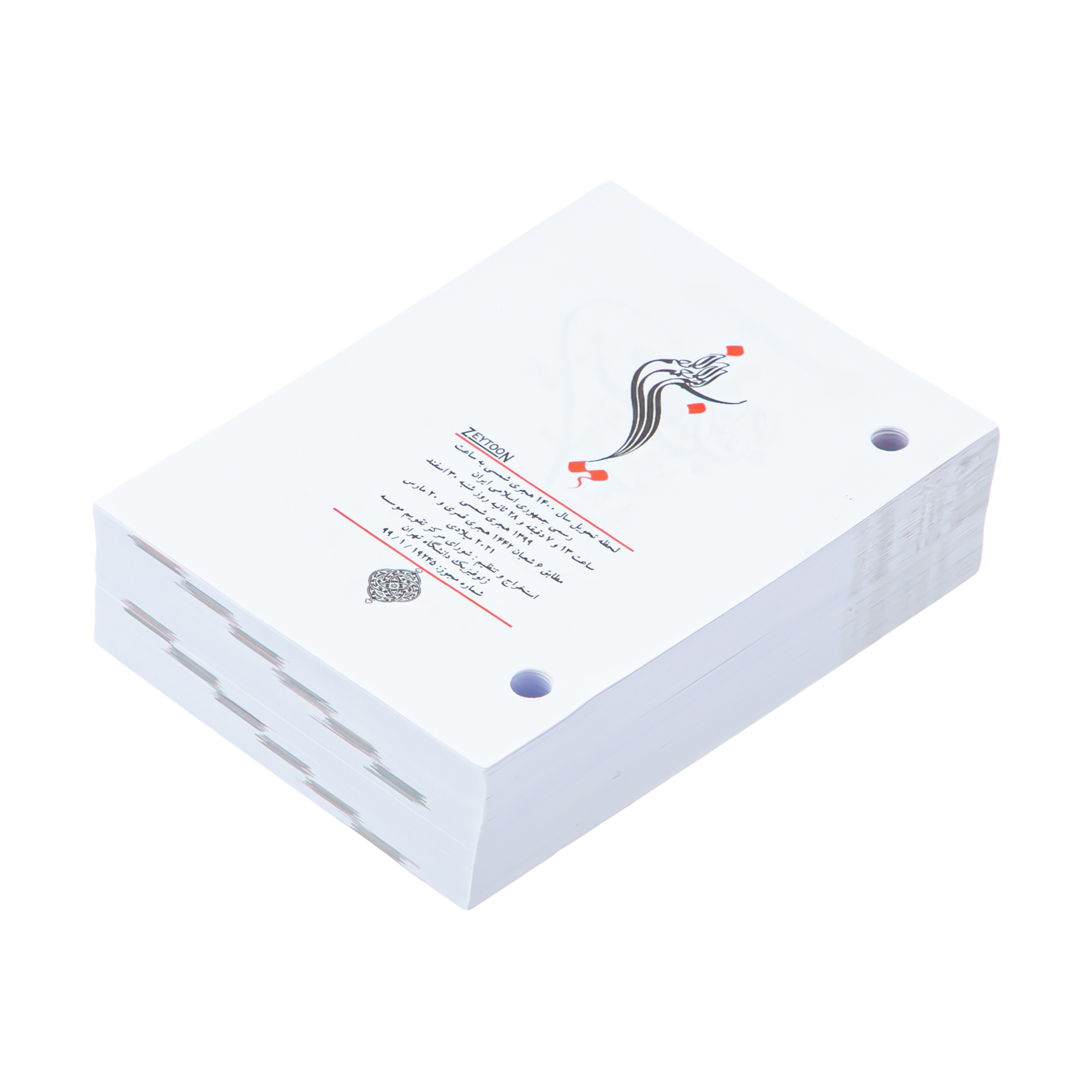 تقویم رومیزی سال 1400 زیتون مدل XR-801