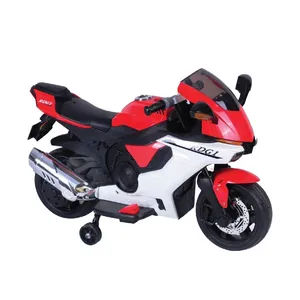موتور شارژی مدل RDG1
