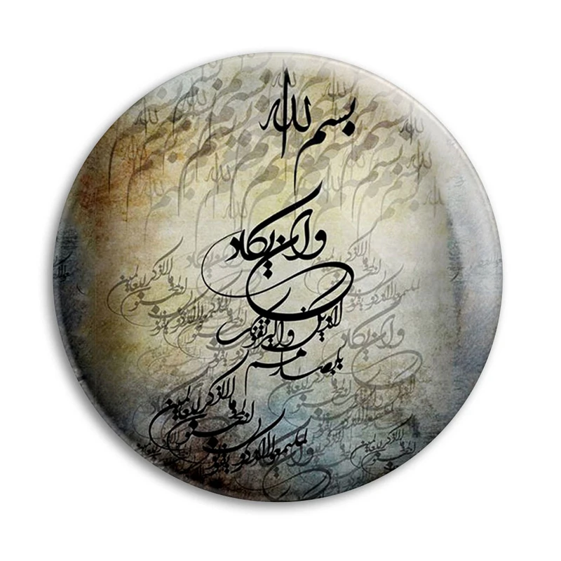 مگنت پرمانه طرح و ان یکاد کد pmag.27877