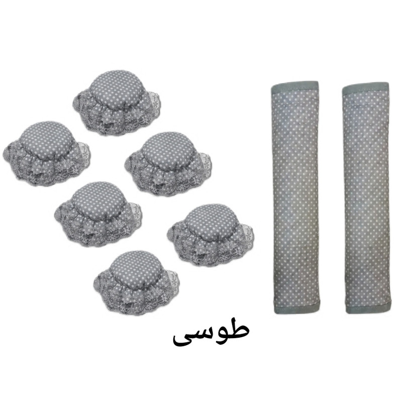 دستگیره یخچال و گاز مدل پرنسسی بسته ۸ عددی