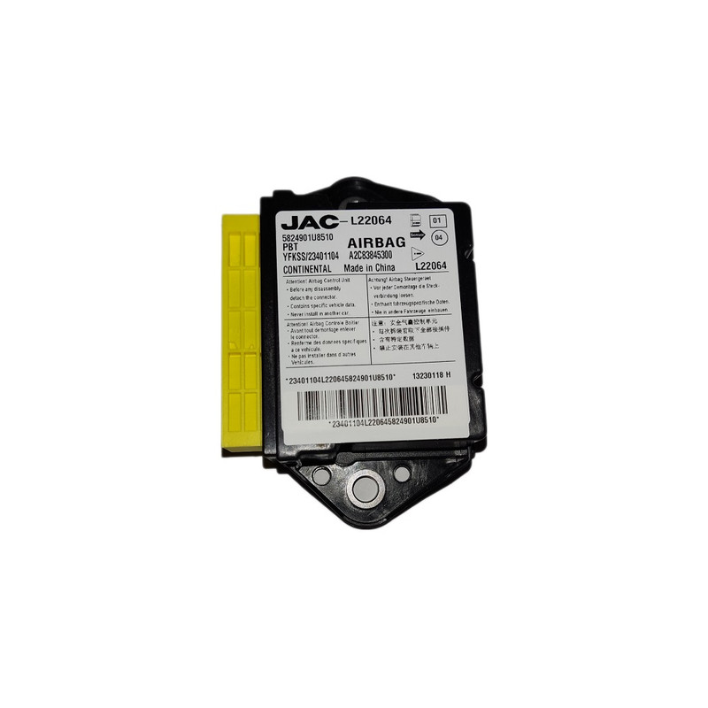 یونیت کنترلر ایربگ کیسه هوا جک موتورز کد فنی 5824901U8510 مناسب برای جک JAC J4