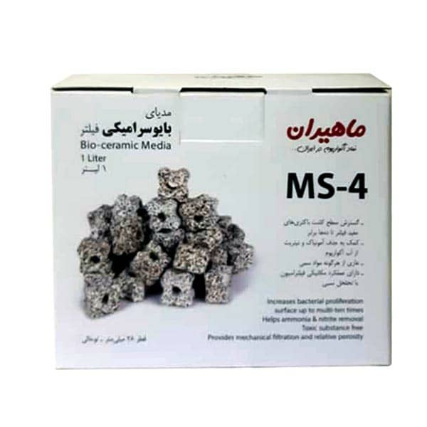 سرامیک آکواریوم ماهیران مدل Ms-4 وزن 1 لیتر