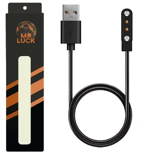 کابل شارژ مستر لوکی مدل SW-I001 مناسب برای ساعت هوشمند شیائومی IMILAB W12