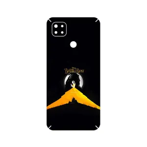 MAHOOT Beauty and the Beast Cover Sticker for Xiaomi Redmi 9C NFC