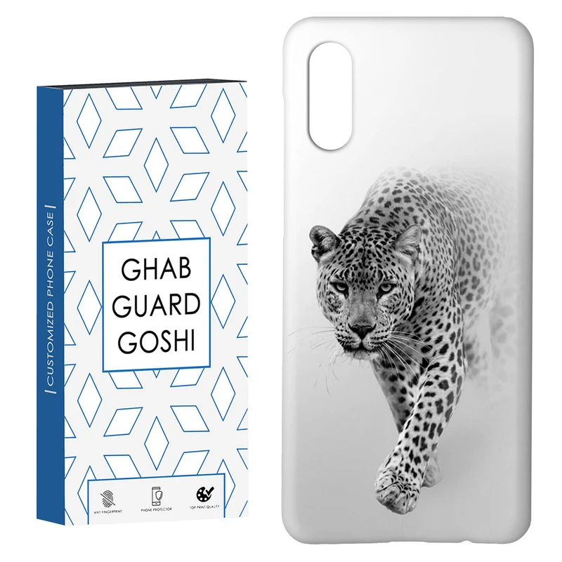 کاور قاب گارد گوشی طرح پلنگ  کد Dimo-651 مناسب برای گوشی موبایل سامسونگ Galaxy A02 / M02