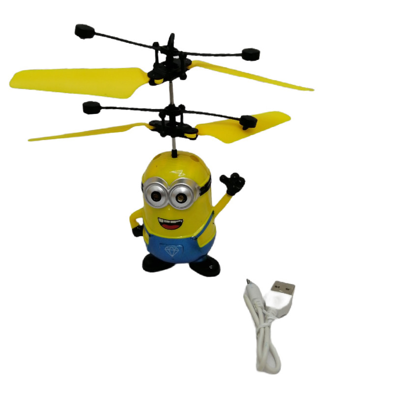 هلیکوپتر بازی مدل مینیون