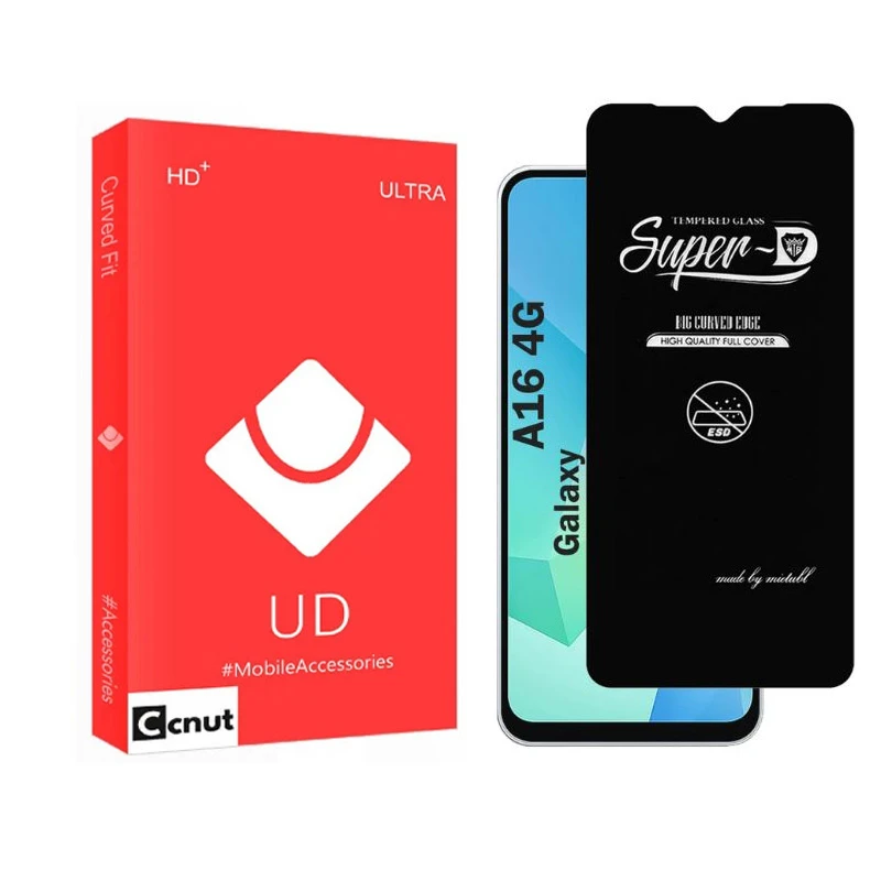 محافظ صفحه نمایش شیشه ای کوکونات مدل SupD-UDR مناسب برای گوشی موبایل سامسونگ Galaxy A16 4G