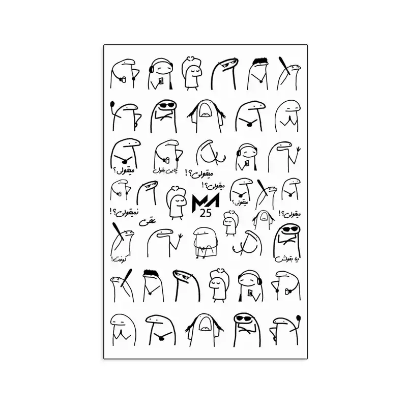 برچسب لنز ناخن مدل میقولی کد MT-L25