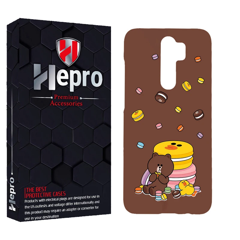 کاور هپرو مدل MC مناسب برای گوشی موبایل شیائومی  REDMI 9 / REDMI 9 PRIME