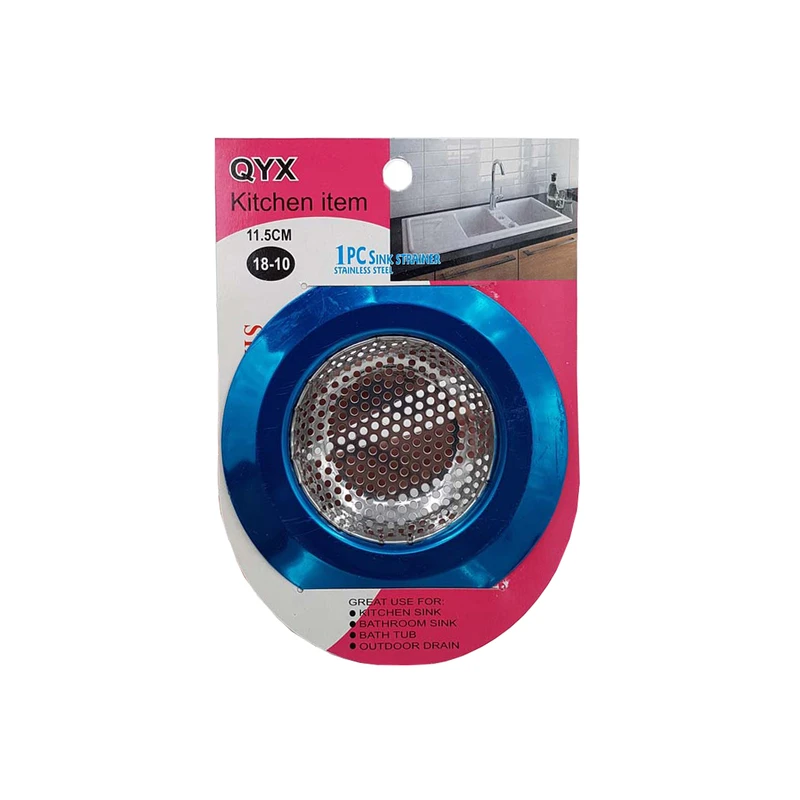 صافی سینک مدل QYX کد 9057