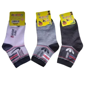جوراب پسرانه مدل نانو پنبه مجموعه 3 عددی