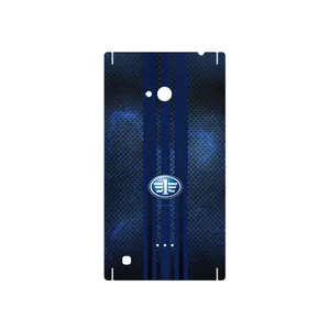 MAHOOT FAW Cover Sticker for Nokia Lumia 720