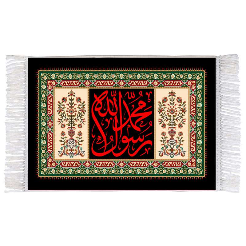 فرش ماشینی دیوارکوب اطلس آبی مدل محمد رسول الله کد T4046