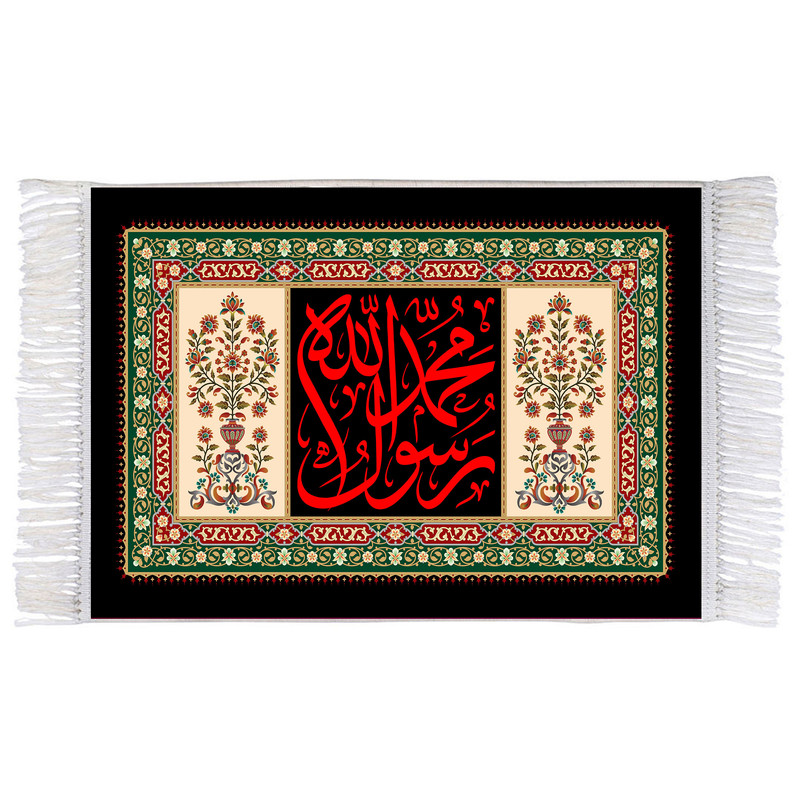 فرش ماشینی دیوارکوب اطلس آبی مدل محمد رسول الله کد T4046