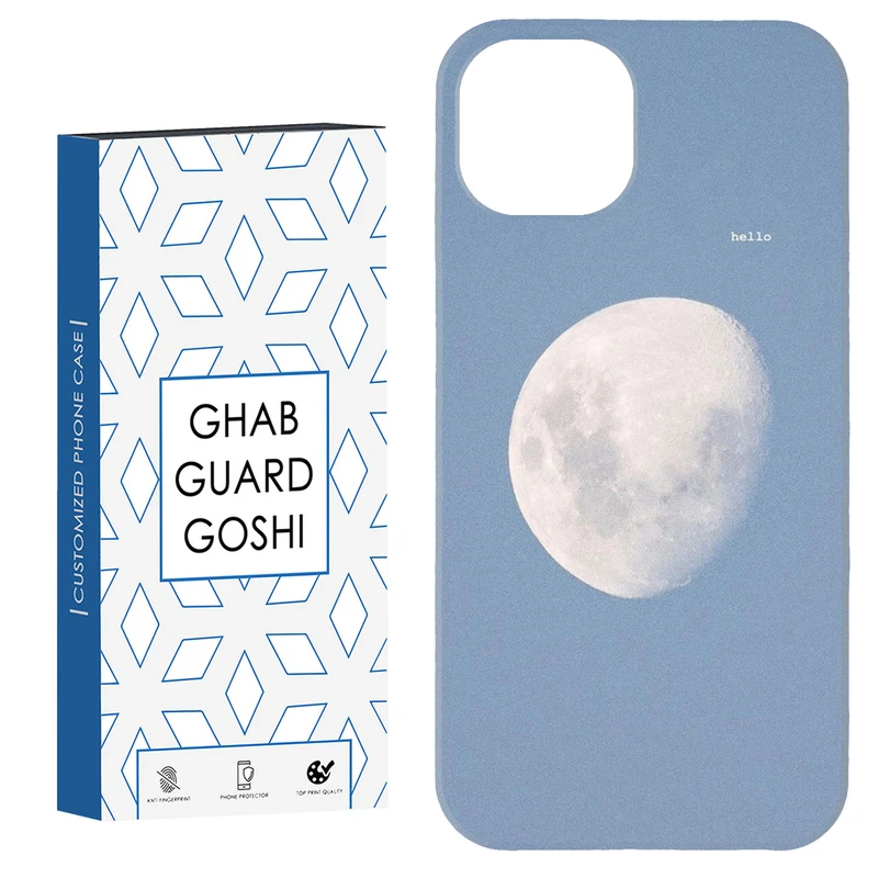 کاور قاب گارد گوشی طرح ماه روشن کد Dimo-309 مناسب برای گوشی موبایل اپل iPhone 13 / 14