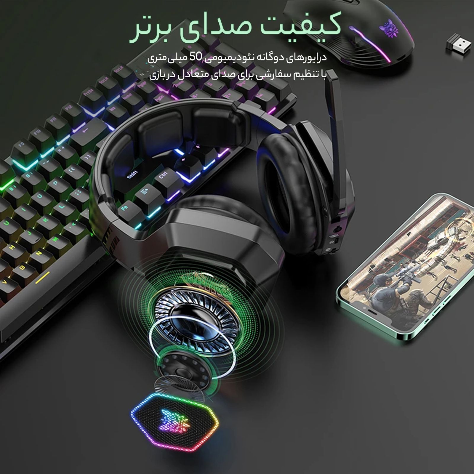 هدست بی سیم اونیکوما مدل B100 -  - 10