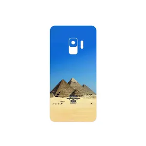 MAHOOT Pyramids of Egypt Cover Sticker for Samsung Galaxy S9