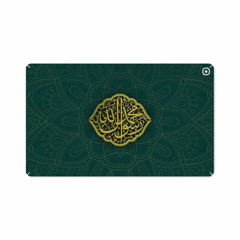 برچسب پوششی ماهوت مدل Mohammad-Rasool-Allah مناسب برای تبلت سامسونگ Galaxy Tab A 10.1 2019 T515