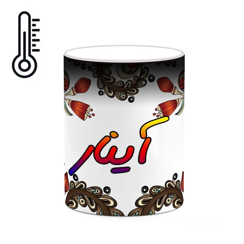 ماگ حرارتی کاکتی مدل اسم آینار طرح سنتی گل و بته کد mgh44070