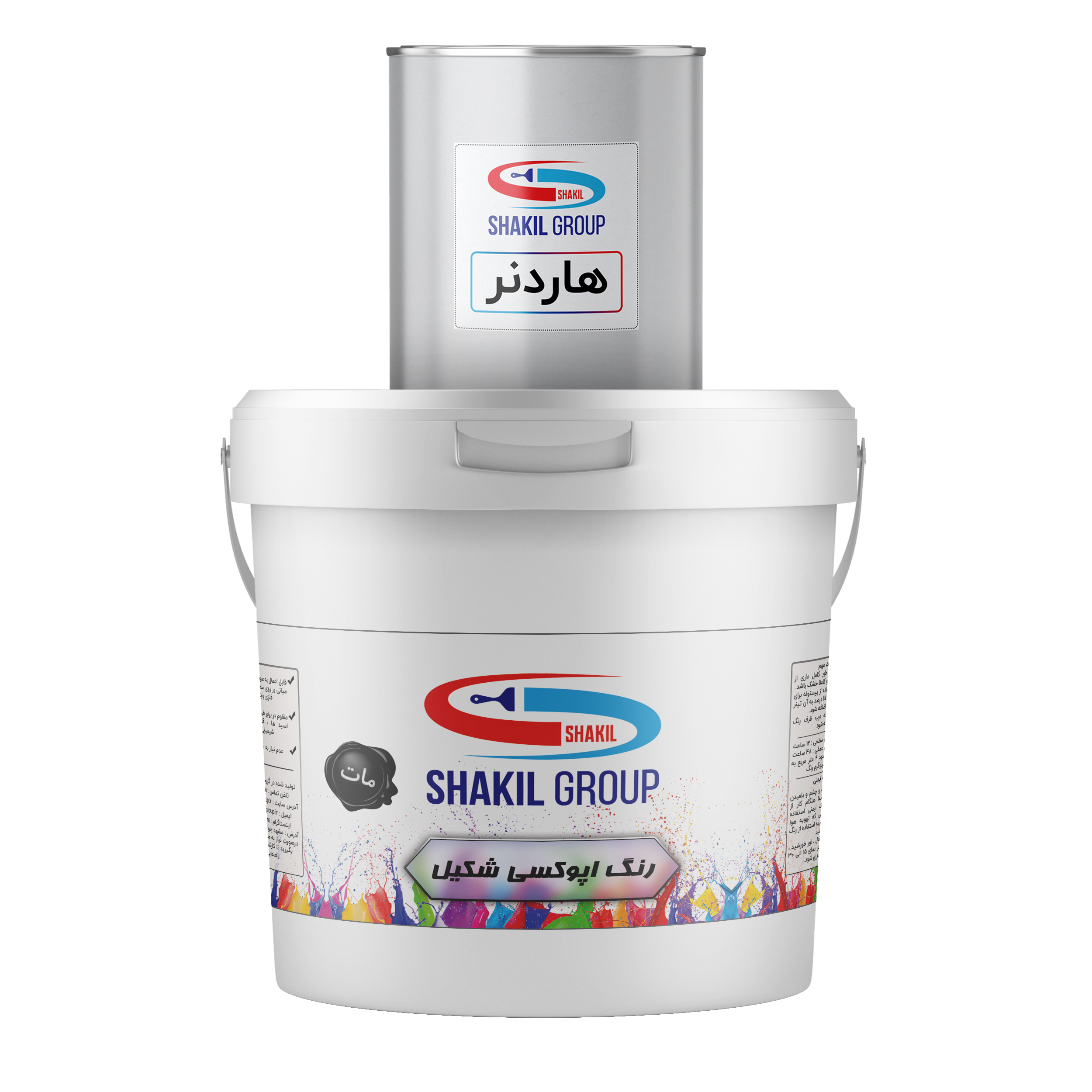 رنگ اپوکسی طوسی مات شکیل مدل M-GRY وزن 5.4 کیلوگرم به همراه هاردنر