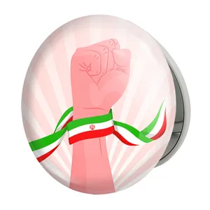 آینه جیبی خندالو طرح پرچم ایران مدل تاشو کد 23941 