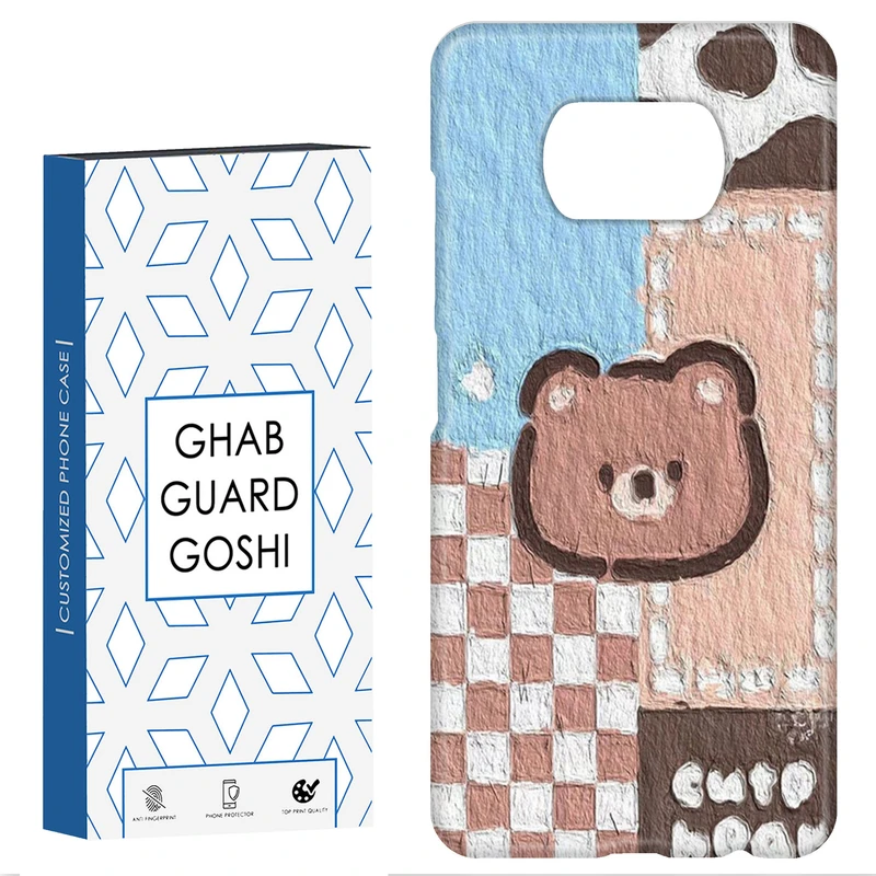 کاور قاب گارد گوشی طرح عروسکی کد Dimo-481 مناسب برای گوشی موبایل شیائومی POCO X3 / X3 PRO / X3 NFC