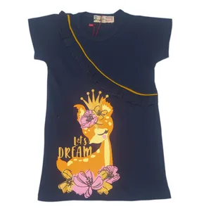 پیراهن دخترانه مدل 8382